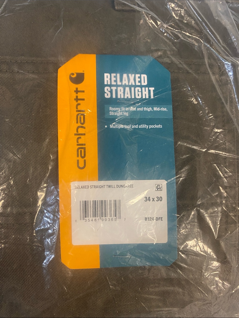 Subcategory Identification